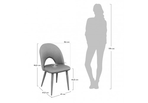 Стул Cleo голубой с черными ножками