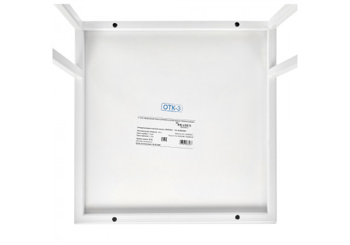 Придиванный столик Loft 35x35см, белый мрамор с белыми ножками