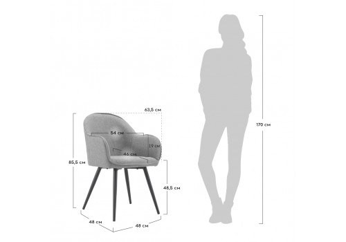 Стул Frida тёмно-серый велюр