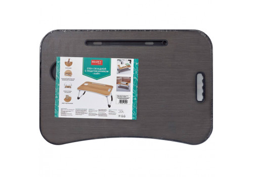 Стол складной с подстаканником «ЛАЙТ», 59,5x39,5x26,4см, мдф, металл, темн. дерево, чёрный