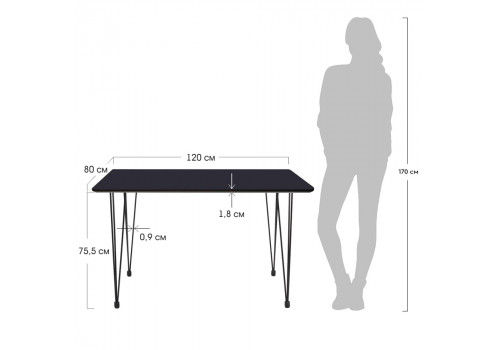 Стол Solution 120x80х75,5см, чёрный