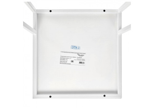 Придиванный столик Loft 35x35см, белый мрамор с белыми ножками