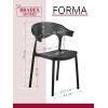 Стул Forma, чёрный