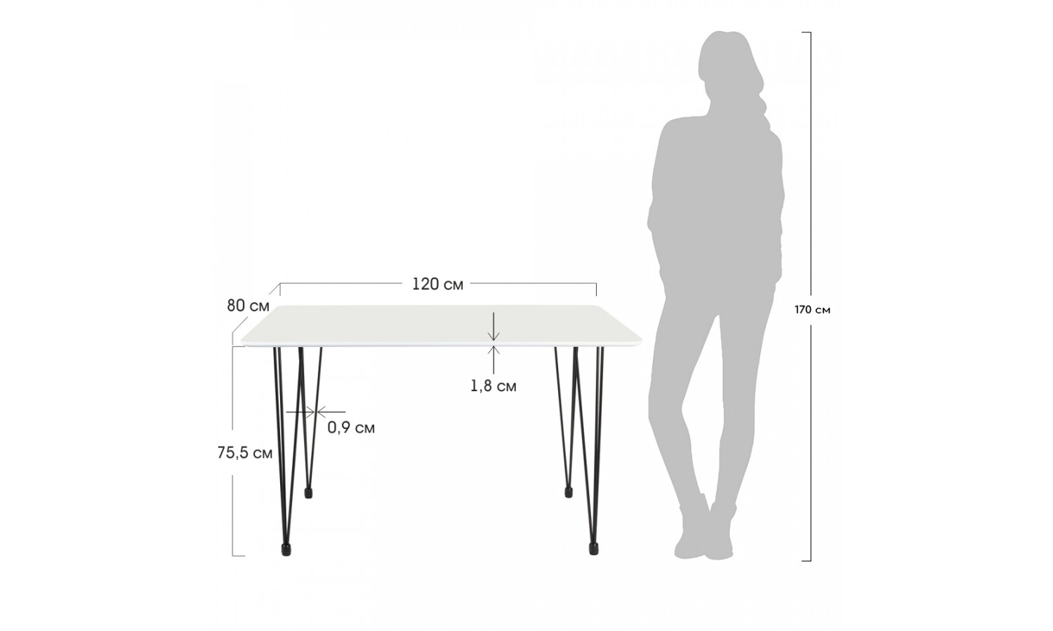 Стол Solution 120x80х75,5см, белый