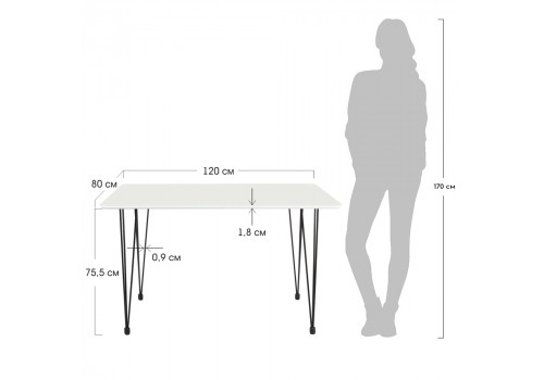 Стол Solution 120x80х75,5см, белый