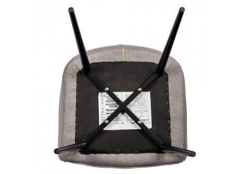 Стул Frida латте рогожка