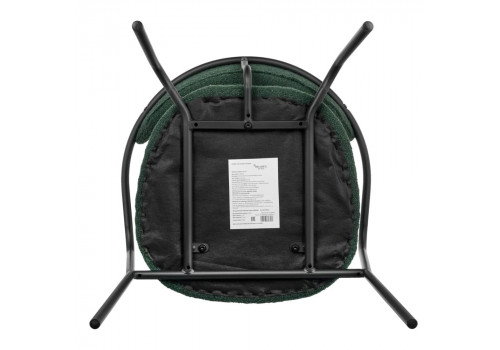 Стул Ant букле зелёный