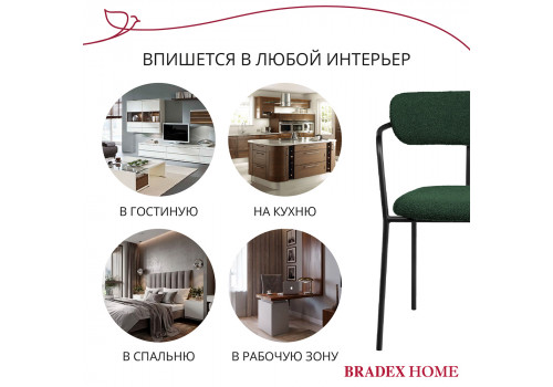 Стул Ant букле зелёный