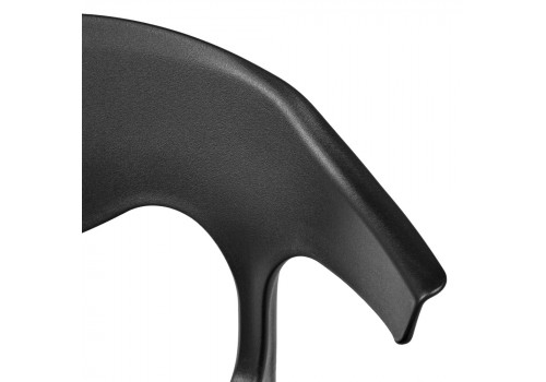 Стул Forma, чёрный