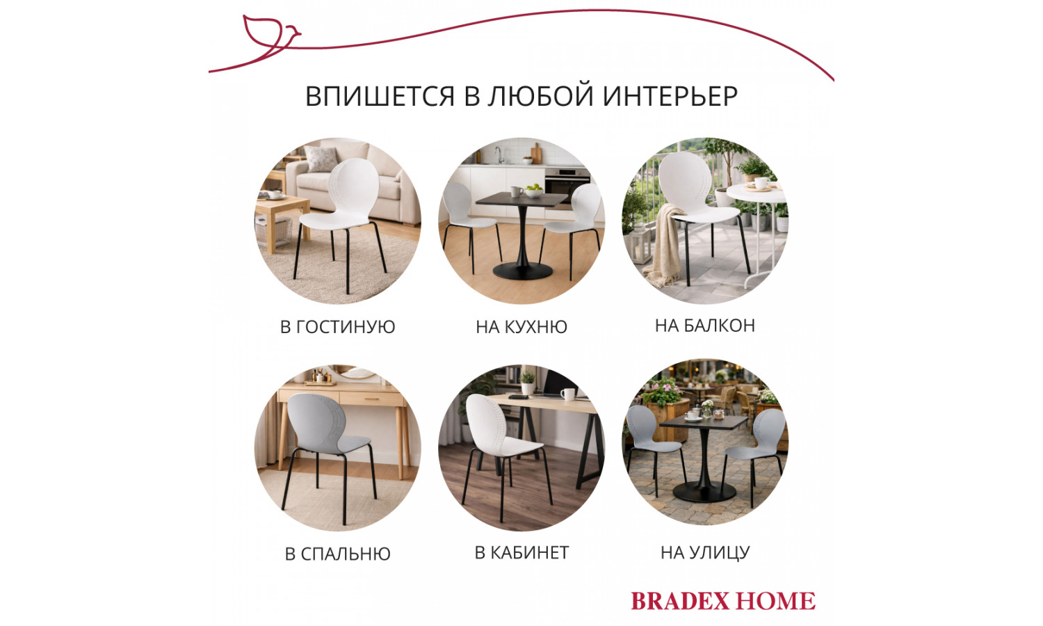 Стул Wave серый с черными ножками