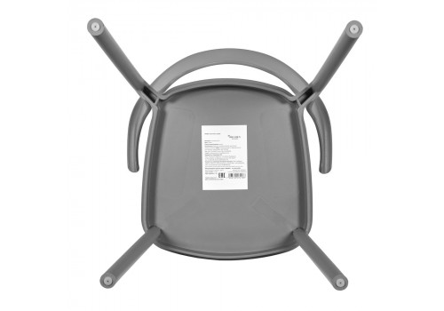 Стул Forma, серый