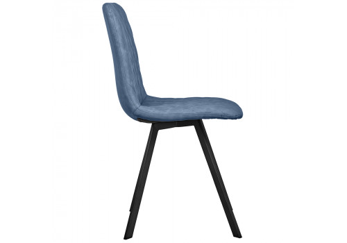 Стул Mate синий
