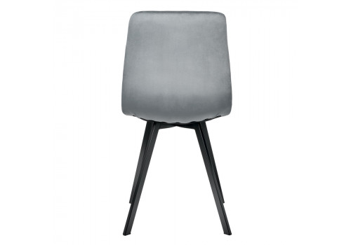 Стул Easy серый с чёрными ножками