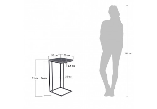 Придиванный столик Loft 35x35см, белый мрамор с белыми ножками