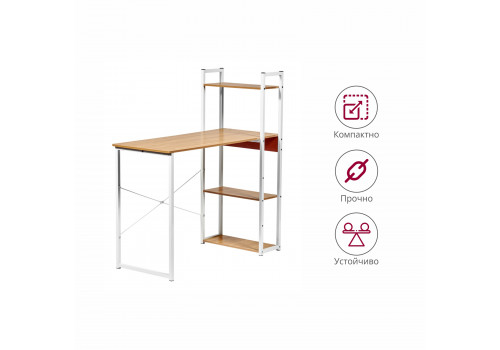 Стол письменный с полками Frame 100x45x110 см, светлое дерево, белый