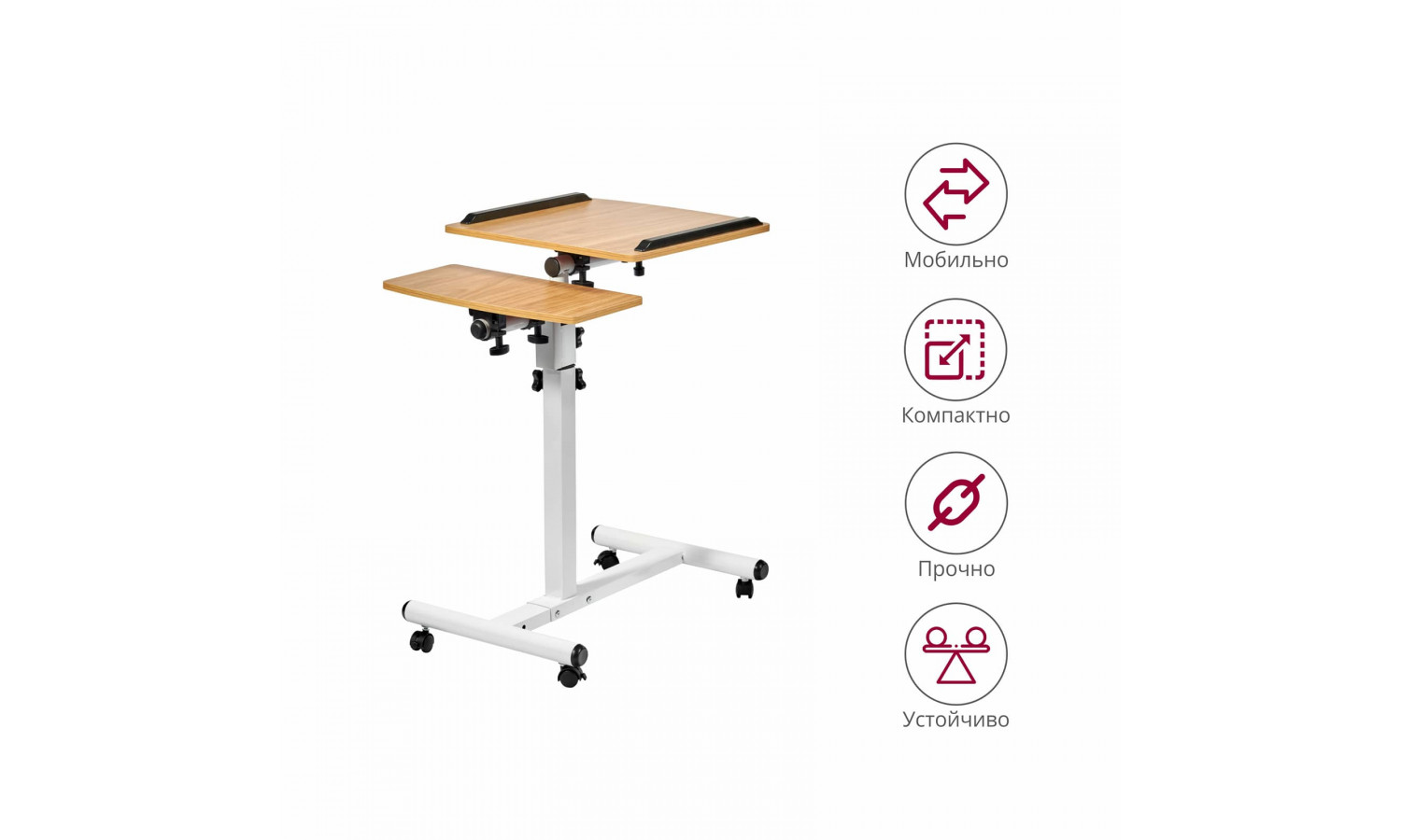 Стол многофункциональный Palma 60x40x62-96см, светлое дерево, белый