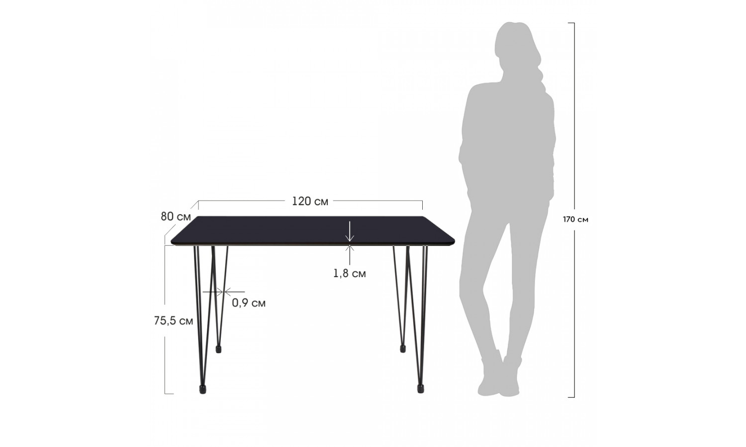 Стол Solution 120x80х75,5см, чёрный