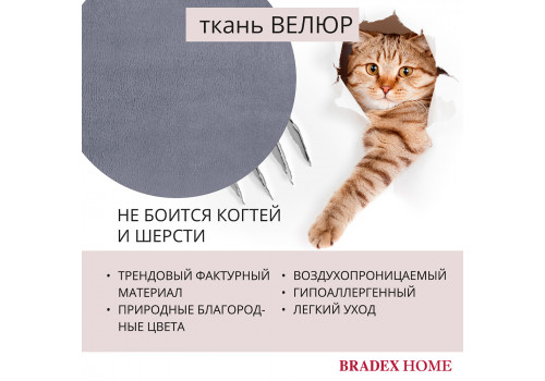 Стул Ant серый