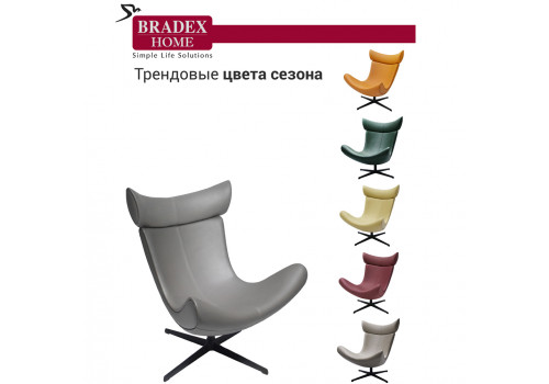 Кресло TORO серый, экокожа