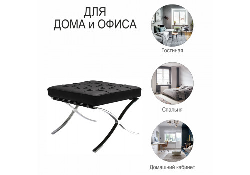 Оттоманка BARCELONA чёрный