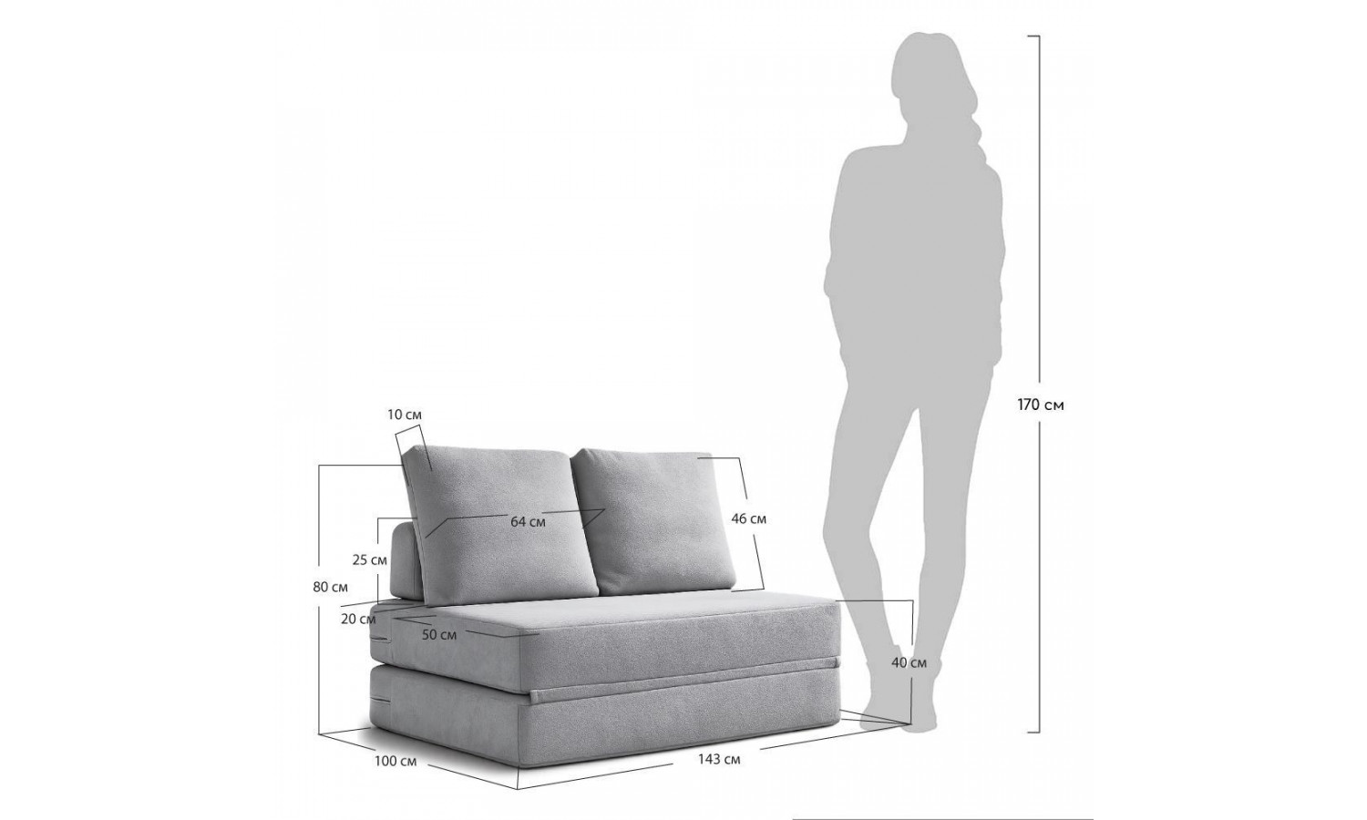 Диван Флекс двухместный раскладной серый – Bradex home