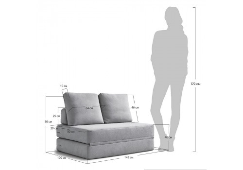 Диван Флекс двухместный раскладной серый – Bradex home