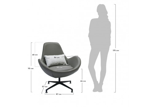 Кресло OSCAR чёрный