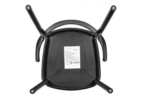 Стул Forma, чёрный