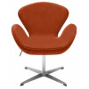 Кресло SWAN STYLE CHAIR терракотовый, искусственная замша