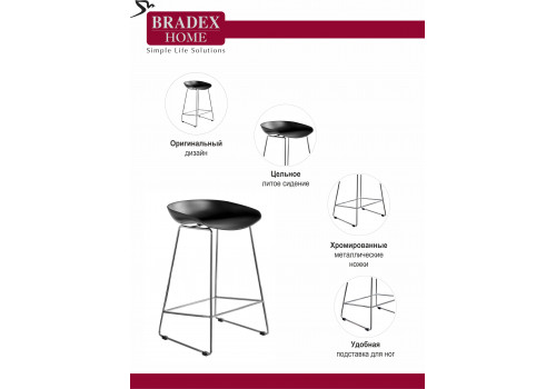 Стул полубарный Neo чёрный с хромированными ножками