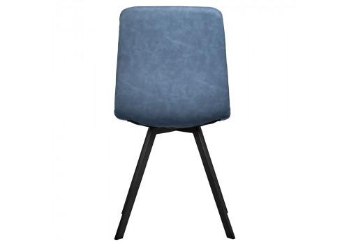 Стул Mate синий