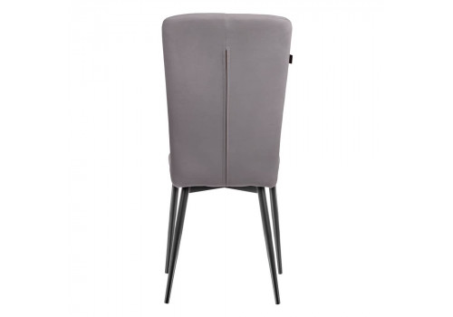 Стул Philip графит