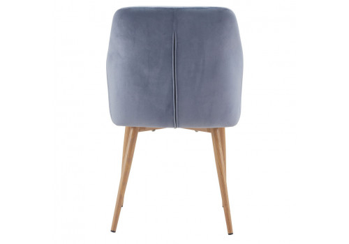 Стул Rome серый