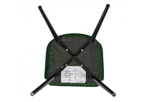 Стул Bruno зелёный