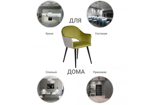 Стул Bruno ярко-зеленый с жаккардом