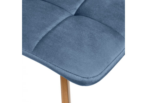 Стул Easy бирюзовый с ножками под дерево