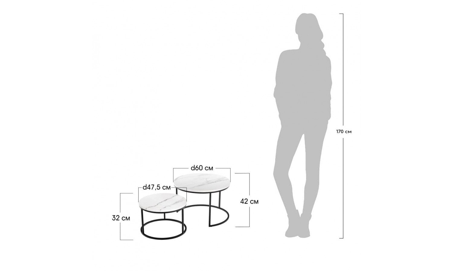 Набор кофейных столиков Tango бежевый мрамор с белыми ножками, 2шт