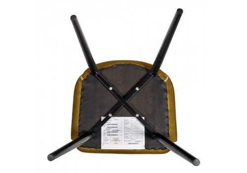 Стул Bruno горчичный