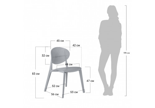 Стул Luna мятный