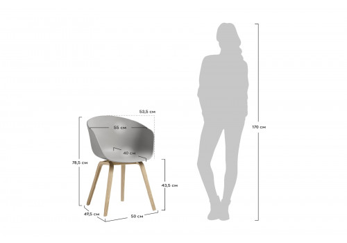 Кресло Hee Welling белое