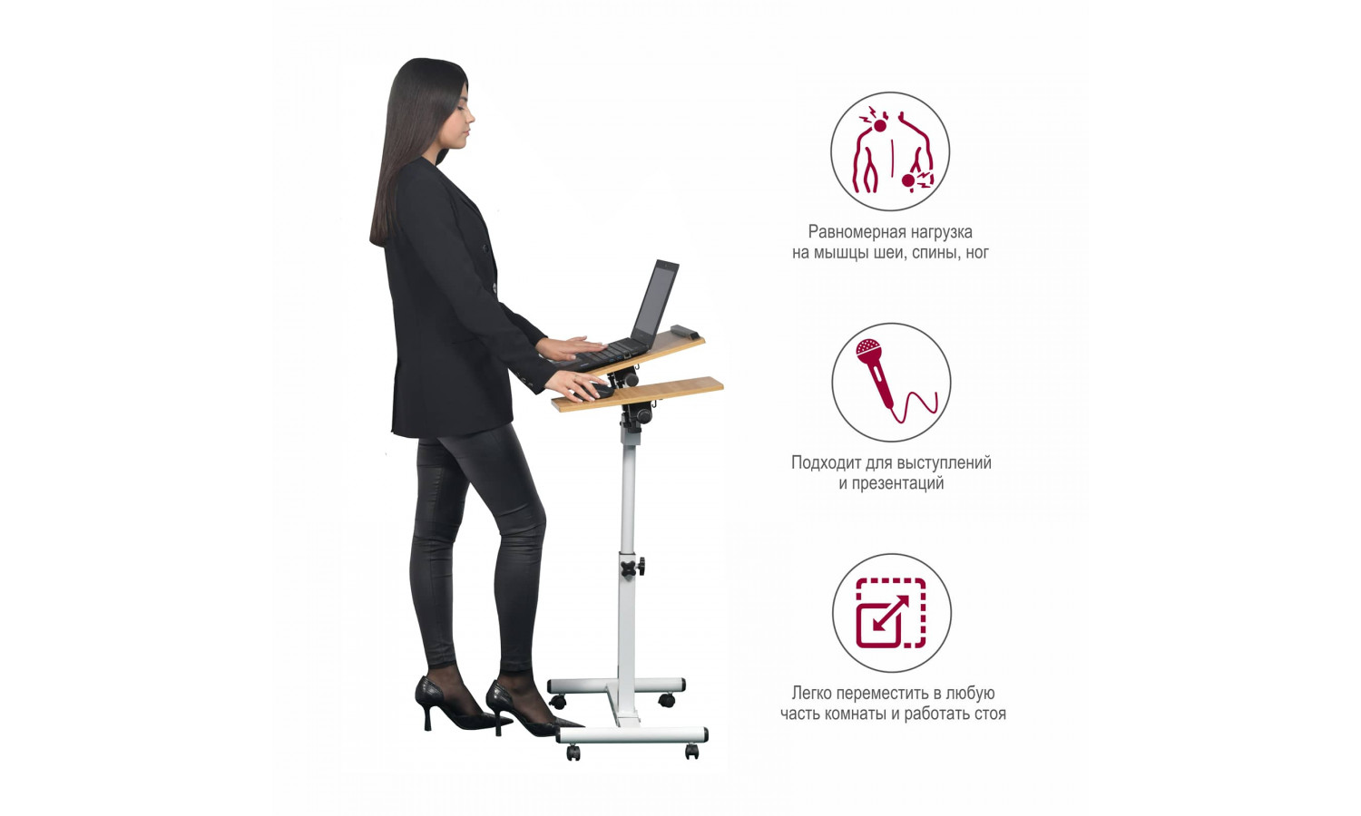 Стол многофункциональный Palma 60x40x62-96см, светлое дерево, белый