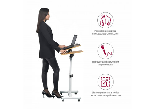 Стол многофункциональный Palma 60x40x62-96см, светлое дерево, белый