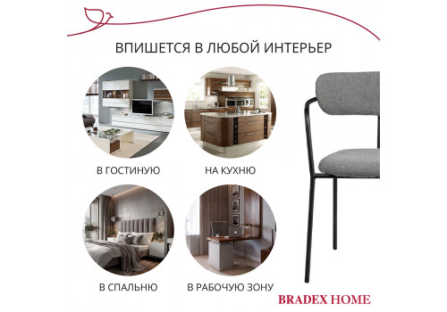 Стул Ant букле серый