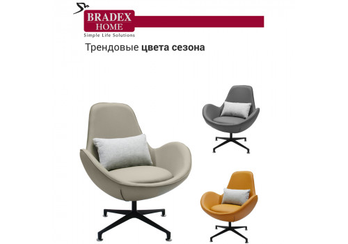 Кресло OSCAR тёмный латте