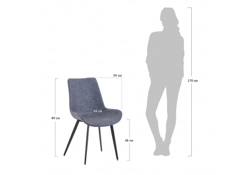 Стул Oscar латте