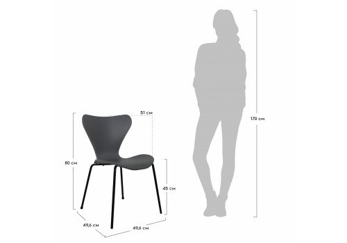 Стул Seven Style пудровый с белыми ножками