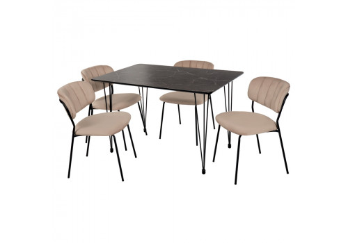 Стул Carol латте