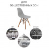 Стул Eames серый
