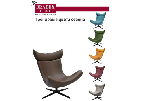 Кресло TORO коричневый, экокожа