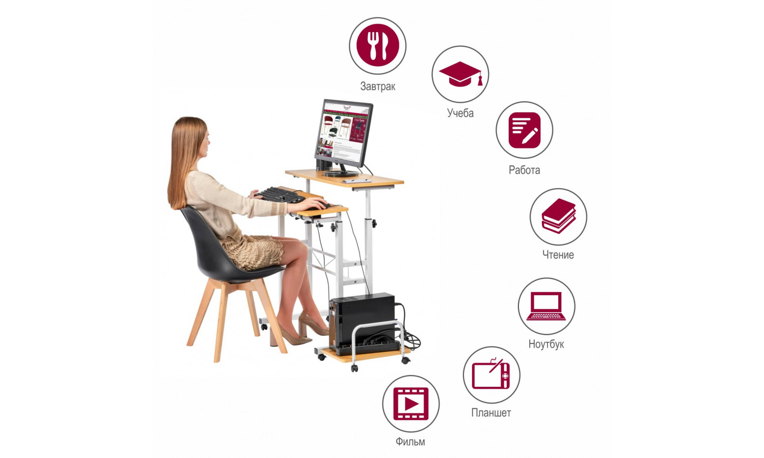 Стол многофункциональный Shuttle 80х58х80-130см, светлое дерево, белый